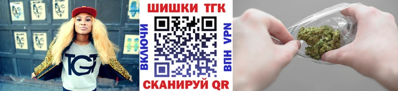Все наркотики Новодвинск COCAIN  АМФЕТАМИН  Гашиш  Меф мяу мяу 