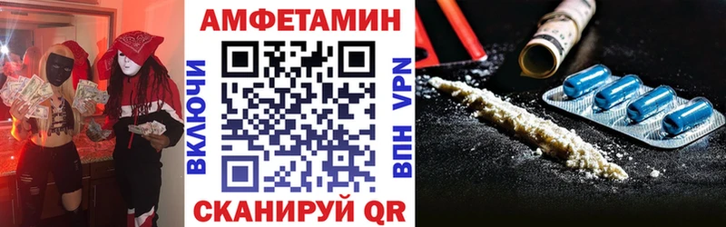 kraken tor  маркетплейс состав  АМФ VHQ  Новодвинск 