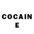 Cocaine Эквадор BlackMooN KS