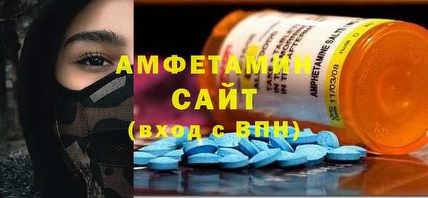 хмурый Бабаево