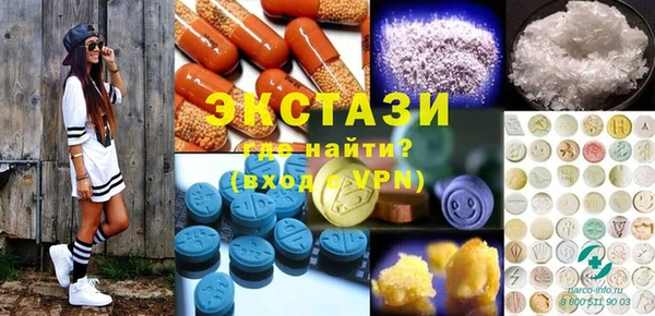 круглые Наволоки