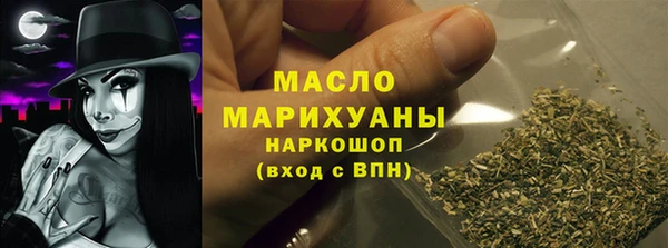 круглые Наволоки