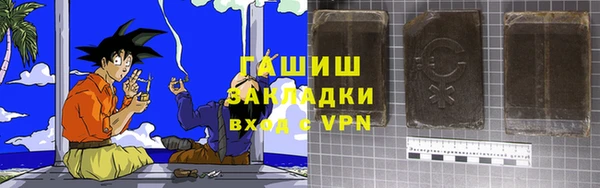 круглые Наволоки
