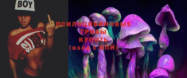 метамфетамин Навашино