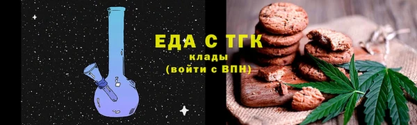 шишки Михайлов