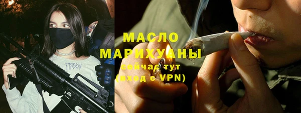 круглые Наволоки