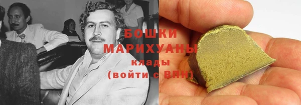 MDMA Premium VHQ Ахтубинск