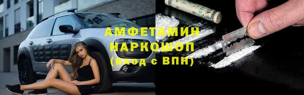 эйфоретик Надым