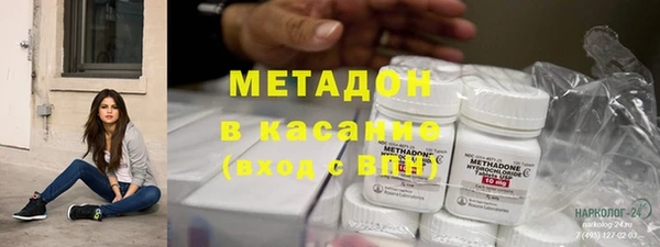 эйфоретик Надым