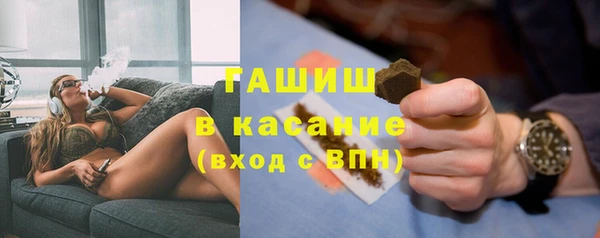 хмурый Бабаево