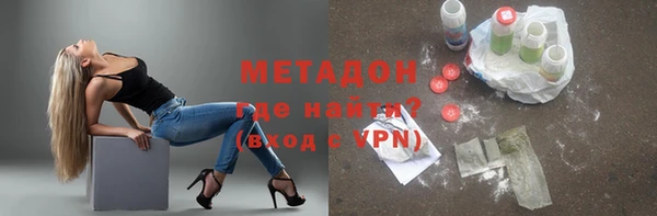 шишки Михайлов