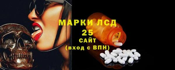 MDMA Premium VHQ Ахтубинск