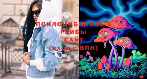 круглые Наволоки