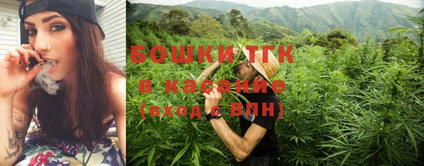 круглые Наволоки