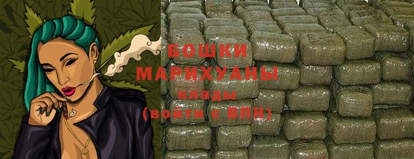 эйфоретик Надым