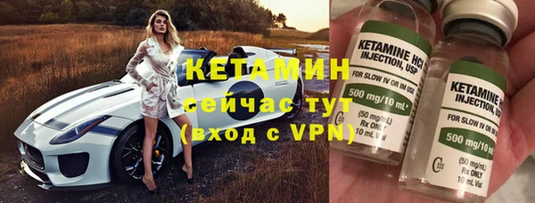 эйфоретик Надым