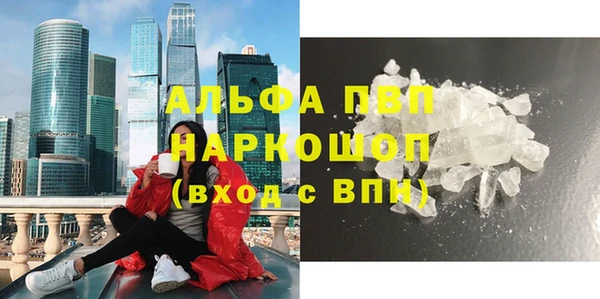 эйфоретик Надым