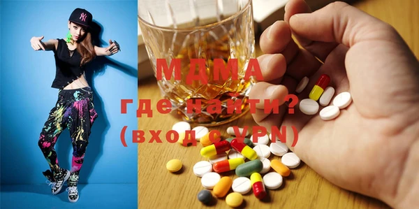 эйфоретик Надым