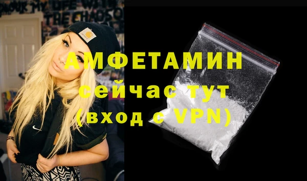 круглые Наволоки