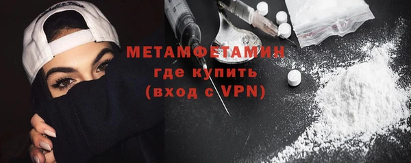 круглые Наволоки