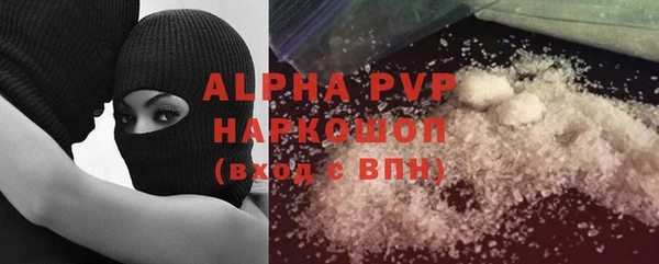 эйфоретик Надым