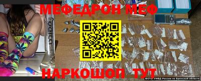 mdpv Аргун