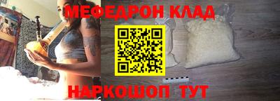 крисы Апрелевка