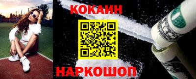 а пвп мука Апшеронск