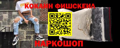 mdpv Аргун