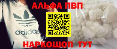 крисы Апрелевка