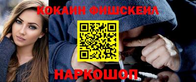 крисы Апрелевка