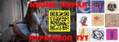 mdpv Аргун