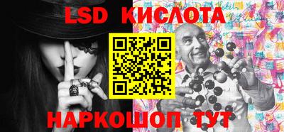 mdpv Аргун