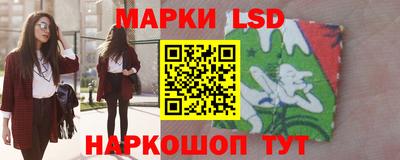 mdpv Аргун