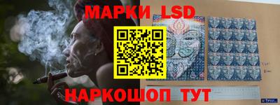 mdpv Аргун