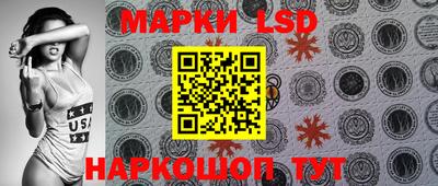 МДМА Абинск