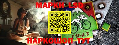 МДМА Абинск