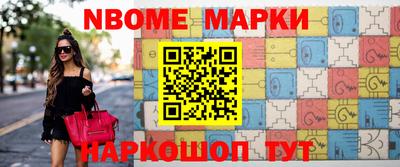 крисы Апрелевка