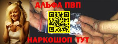 mdpv Аргун