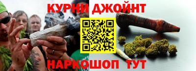 винт Азнакаево