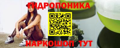 винт Азнакаево