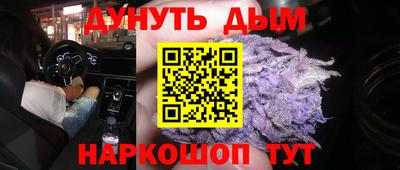 mdpv Аргун