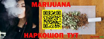 а пвп мука Апшеронск