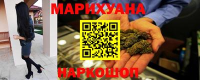 крисы Апрелевка