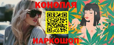 наркотики Абакан