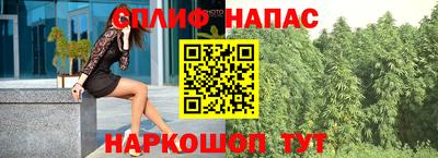 а пвп мука Апшеронск
