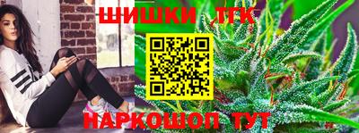 МДМА Абинск