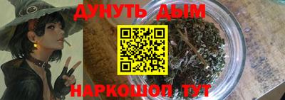 крисы Апрелевка