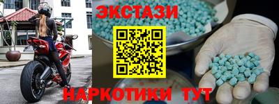 mdpv Аргун