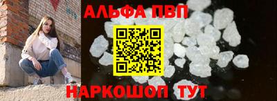крисы Апрелевка